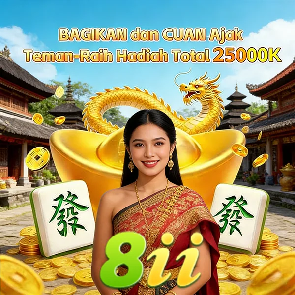 8II APK Download Versi Terbaru