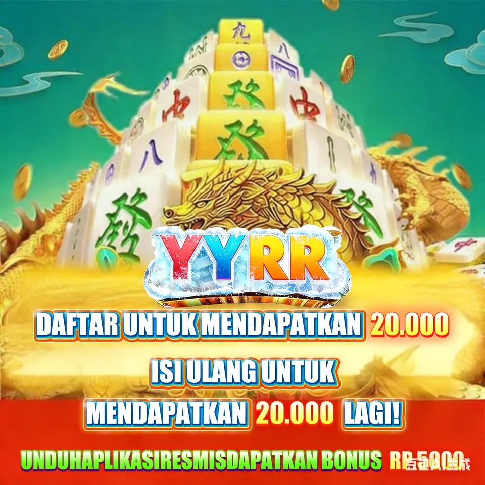 yyrr Unduh